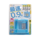 クツワ　電池鉛筆削りスピモ　RS042LB　ライトブルー