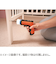 ブラックアンドデッカー　（BLACK＆DECKER）　3.6V　スクリュードライバー　六角レンチ　PLUS　BCRTA601-JP