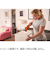 ブラックアンドデッカー　（BLACK＆DECKER）　3.6V　スクリュードライバー　六角レンチ　PLUS　BCRTA601-JP