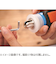 ブラックアンドデッカー　（BLACK＆DECKER）　3.6V　スクリュードライバー　六角レンチ　PLUS　BCRTA601-JP