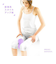 ラヴィ（La－VIE）　ほぐ振動ボール　DOUBLE　ソフトパープル