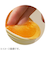 エスエヌピー（Snp）　ゴールドコラーゲン　スリーピングパック　100g