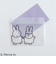グリーンフラッシュ（GreenFlash）　ミッフィー（miffy）　レターセット　BM－195　purple