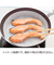 フライパンシート　26cm用　10枚入