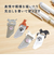 トーキン（TOHKIN）　インデックス猫クリップ　4個入り　IND-N4　黒