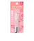 レブロン（REVLON）　キスシュガースクラブ　115　スウィートサクラ