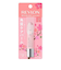 レブロン（REVLON）　キスシュガースクラブ　115　スウィートサクラ