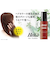 テンスター　カラープロテクトヘアミルク　115mL