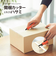 コクヨ（KOKUYO）　2Way携帯ハサミ　ハコアケ　チタン刃　ハサT420YR　オレンジ