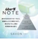 エステー　ムシューダNOTE　サボン　3個入り　1年間有効