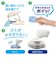 白元アース　ドライ＆ドライUP　黒のNECO　1000mL　2個入