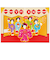 ホールマーク（Hallmark）　誕生お祝い　オルゴールカード　おめでとうの舞　829834