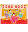 ホールマーク（Hallmark）　誕生お祝い　オルゴールカード　おめでとうの舞　829834