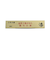 播与漆行　上朱合漆　100g
