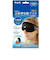 中山式　立体型安眠マスク　ブラック