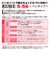 KURE　5-56　無香性ペンタイプ