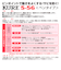 KURE　5-56　無香性ペンタイプ