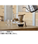 ハリオ（HARIO）　ウッドネック　480mL　DPW－3