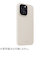 【iPhone15Pro】　ホールディット（Holdit）　シリコンケース　15994　ライトベージュ