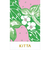 キングジム（KING　JIM）　キッタ（KITTA）　KIT064　ショクブツ