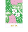 キングジム（KING　JIM）　キッタ（KITTA）　KIT064　ショクブツ