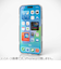 【iPhone16ProMax】　エレコム（ELECOM）　ハイブリッドケース　PM-A24DHVCKCR　クリア