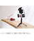エレコム（ELECOM）　動画撮影向けLEDライト　定常ライト　DE-L05BK　ブラック