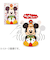 ホールマーク（Hallmark）　グリーティングカード　誕生お祝い　オルゴール　立体　ディズニー　815271　ゆらゆらミッキー2