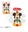ホールマーク（Hallmark）　グリーティングカード　誕生お祝い　オルゴール　立体　ディズニー　815271　ゆらゆらミッキー2