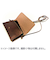 レザークラフトキット　ミニショルダー　チョコ