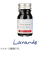 エルバン（HERBIN）　香り付きインク　10mL　hb13710s　ラベンダー