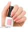 ジーニッシュマニキュア　80　フィール　8mL