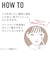 リンメル（RIMMEL）　ザ　マルチタスカーベターサンフィルター　　003　ライト