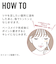 リンメル（RIMMEL）　ザ　マルチタスカーベターサンフィルター　　003　ライト