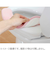 らくらく便座クッション3D　29984　ベージュ