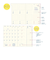 【2026年1月始まり】　クツワ　ログジャーナル　MIFFY　A6　ウィークリーブロック　MF914C　流れ星にお願い　月曜始まり