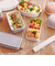 サブヒロモリ　トレゾワ　2WAYタイトランチ2段　670mL　ミント