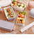 サブヒロモリ　トレゾワ　2WAYタイトランチ2段　670mL　ピンク