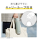 サーモス（THERMOS）　真空断熱ケータイマグ　750mL　JOY－750　チャコール