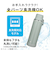 サーモス（THERMOS）　真空断熱ケータイマグ　750mL　JOY－750　チャコール