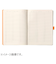 ロディア（RHODIA）　ロディアラマ　ゴールブック　A5　cf117807　アクア
