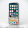 【iPhone14Pro】　エレコム（ELECOM）　ハイブリッドケース　PM-A22CHVCKCR　クリア