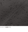 ユーコンアクロバティックス（UCON　ACROBATICS）　HAJO　MEDIUM　ブラック