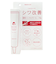 NAKICO　薬用リンクルクリーム　25g