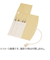 パイロット（PILOT）　キーロ　ペンケース　ロールタイプ　PCK221－29SU　若葉色（グリーン）