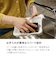 シービージャパン（CB　JAPAN）　薄型弁当箱抗菌フードマン600mL　グレーベージュ　