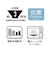 シービージャパン（CB　JAPAN）　薄型弁当箱抗菌フードマン600mL　グレーベージュ　