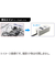 エレコム（ELECOM）　ケーブルボックス（6個口）　EKC－BOX001WH　ホワイト