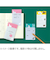 ミドリ（MIDORI）　付せん紙　やること　11307006　アルパカ柄