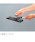 山崎産業　プロテックブルロン　TF－N　ブラック